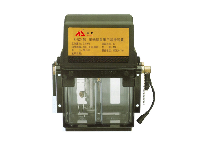 集中潤滑泵KFU2-40型